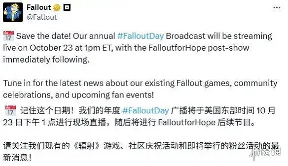 晚報:R星細節上碾壓羊蹄山 戰地風雲2042評價褒貶不一 晚報:R星細節上碾壓羊蹄山 戰地風雲2042評價褒貶不一