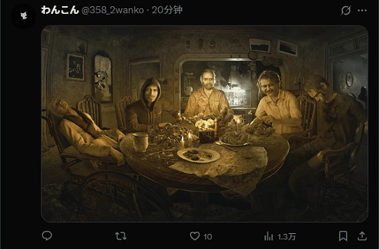 櫻井政博與遊戲界大手子聚餐 飯桌C位讓網友梗圖不斷