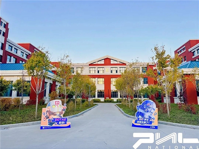 當校園邂逅電競!2025完美校園大行動點燃青春熱血 當校園邂逅電競!2025完美校園大行動點燃青春熱血