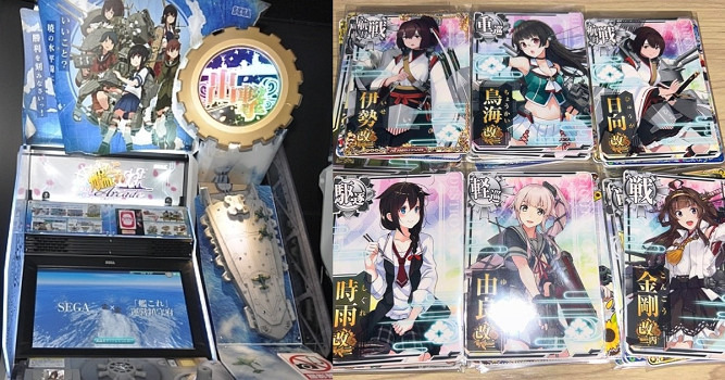 《艦隊Collection》街機版推出新功能“不印卡模式”