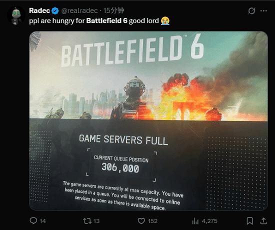 超50萬《戰地風雲2042》玩家正在排隊！伺服器堅挺 依然沒崩