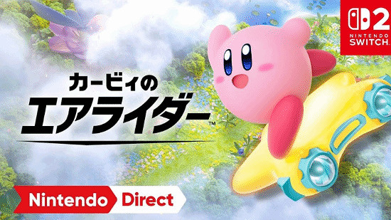 櫻井政博與遊戲界大手子聚餐 飯桌C位讓網友梗圖不斷