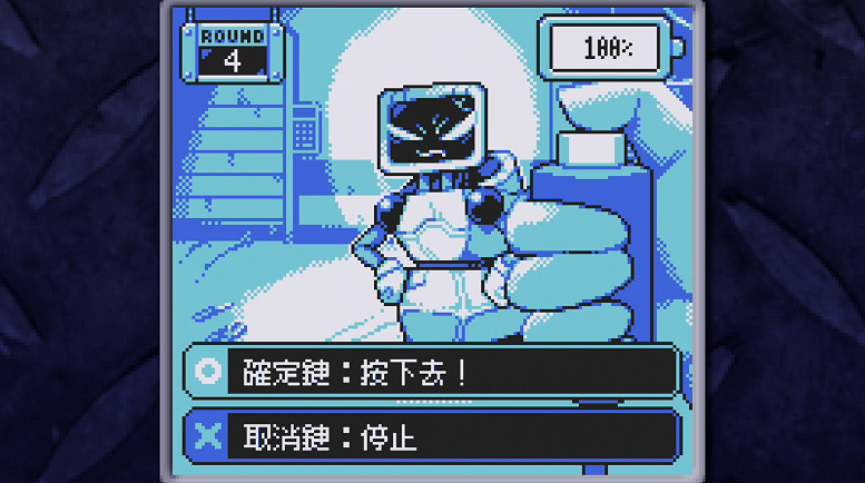 科幻冒險視覺遊戲《BatteryNote》Steam平台正式發售 科幻冒險視覺遊戲《BatteryNote》Steam平台正式發售