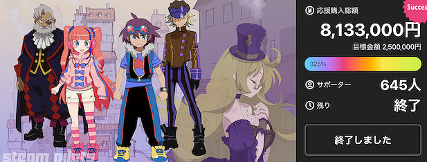 知名遊戲作曲家古川もとあき與開發商法律糾紛再起! 知名遊戲作曲家古川もとあき與開發商法律糾紛再起!