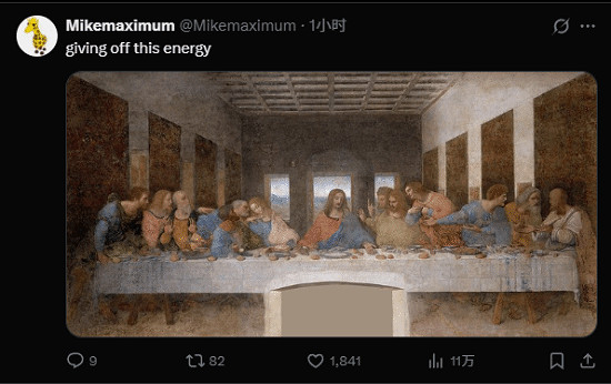 櫻井政博與遊戲界大手子聚餐 飯桌C位讓網友梗圖不斷