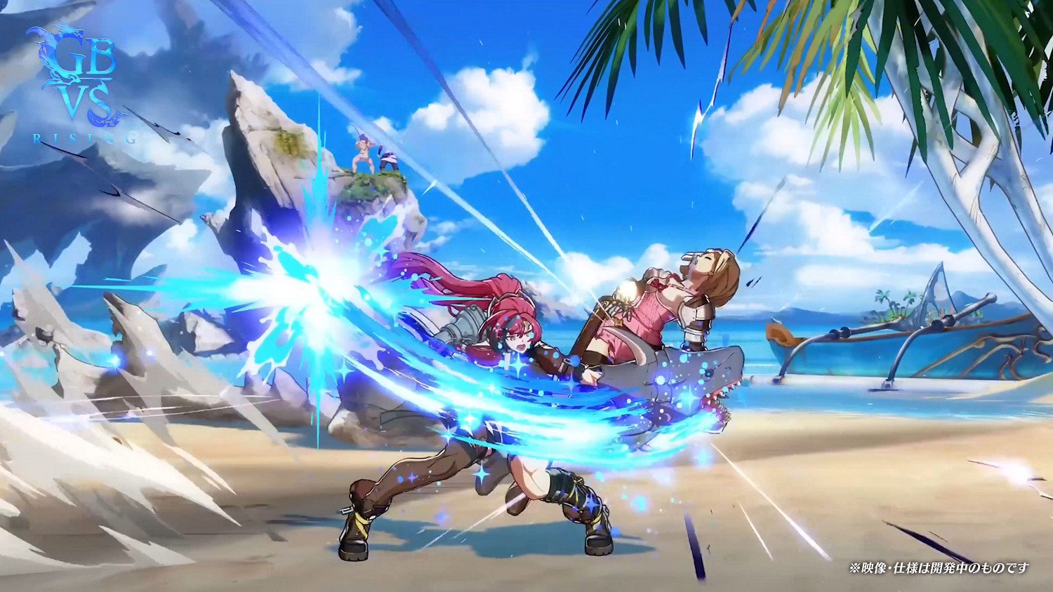 《碧藍幻想Versus:崛起》DLC角色“梅格”即將上線 《碧藍幻想Versus:崛起》DLC角色“梅格”即將上線