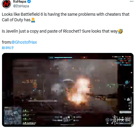 早報:任天堂遭駭客組織入侵!《FBC》更新未能扭轉頹勢 早報:任天堂遭駭客組織入侵!《FBC》更新未能扭轉頹勢