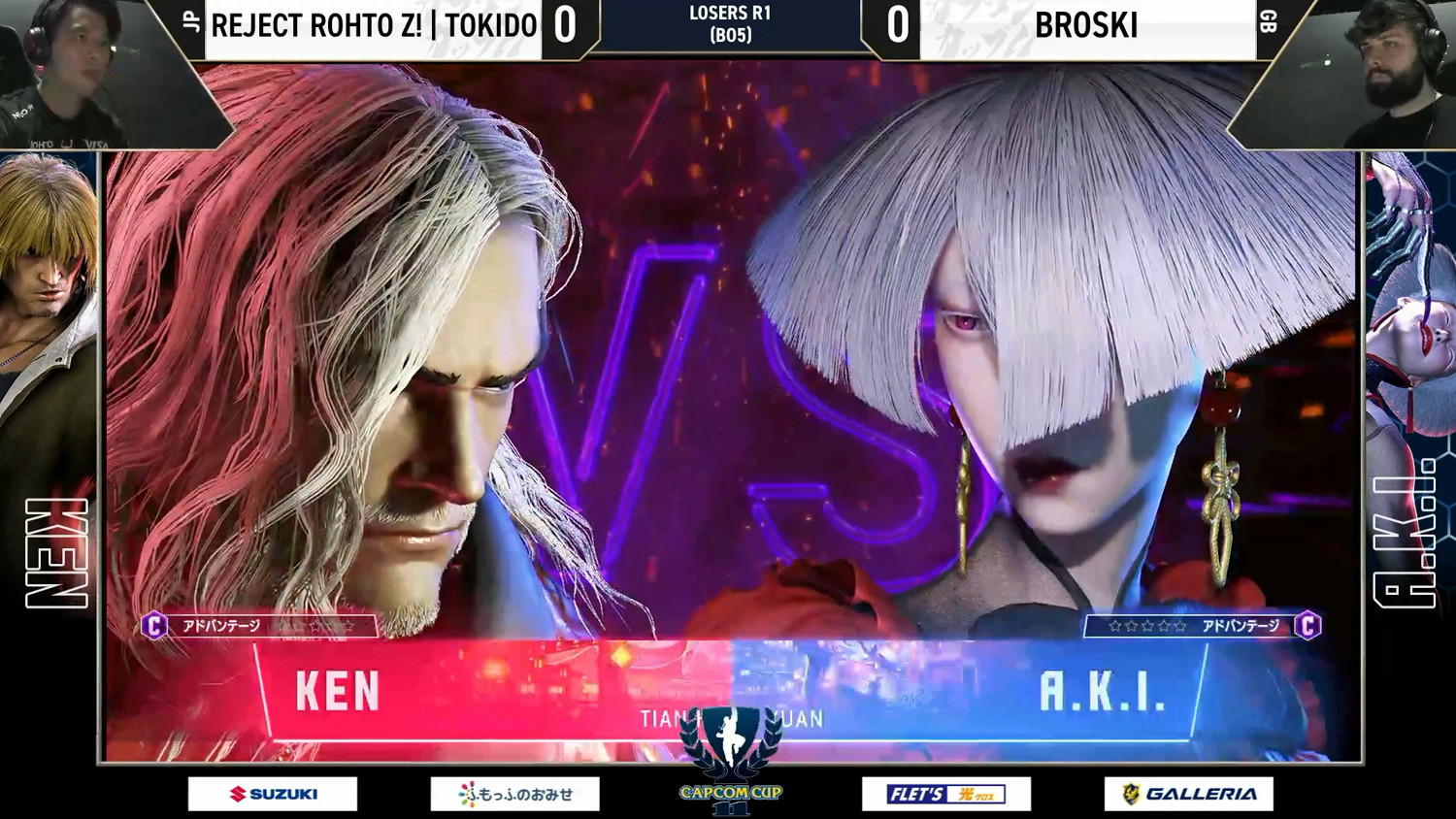 《快打旋風6》第12屆卡普空杯，全新規則提升競技觀賞性