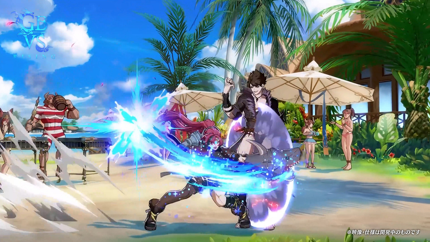 《碧藍幻想Versus:崛起》DLC角色“梅格”即將上線 《碧藍幻想Versus:崛起》DLC角色“梅格”即將上線