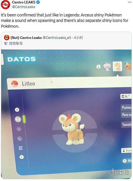 早報:任天堂遭駭客組織入侵!《FBC》更新未能扭轉頹勢 早報:任天堂遭駭客組織入侵!《FBC》更新未能扭轉頹勢