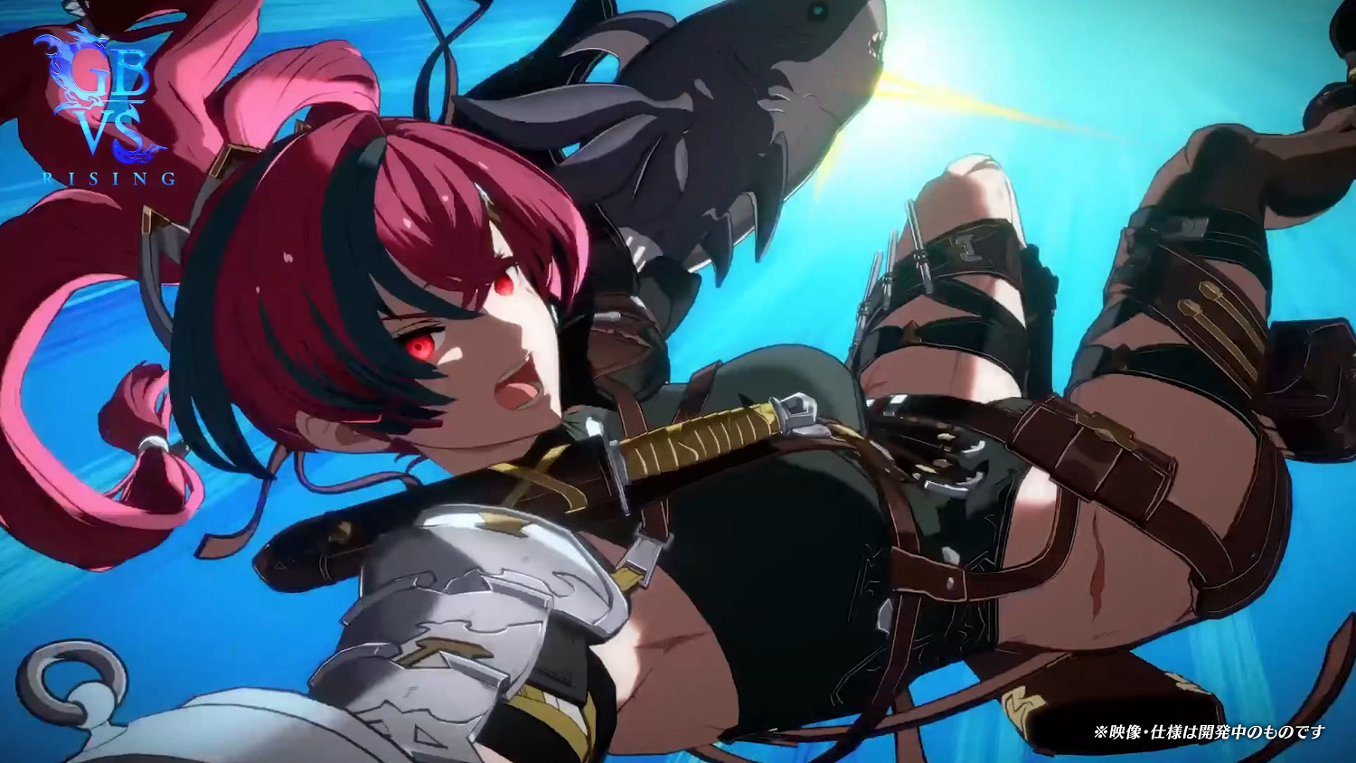 《碧藍幻想Versus:崛起》DLC角色“梅格”即將上線 《碧藍幻想Versus:崛起》DLC角色“梅格”即將上線