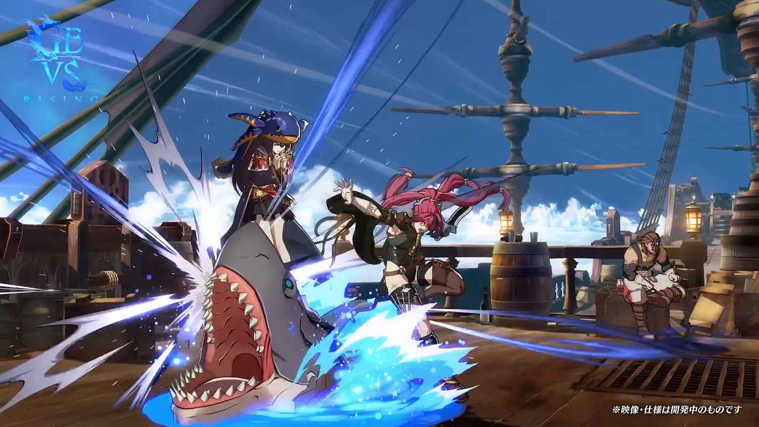 《碧藍幻想Versus:崛起》DLC角色“梅格”即將上線 《碧藍幻想Versus:崛起》DLC角色“梅格”即將上線