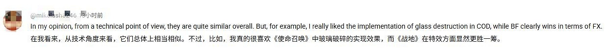 《戰地風雲2042》VS《黑色行動7》影片:你覺得誰更勝一籌? 《戰地風雲2042》VS《黑色行動7》影片:你覺得誰更勝一籌?