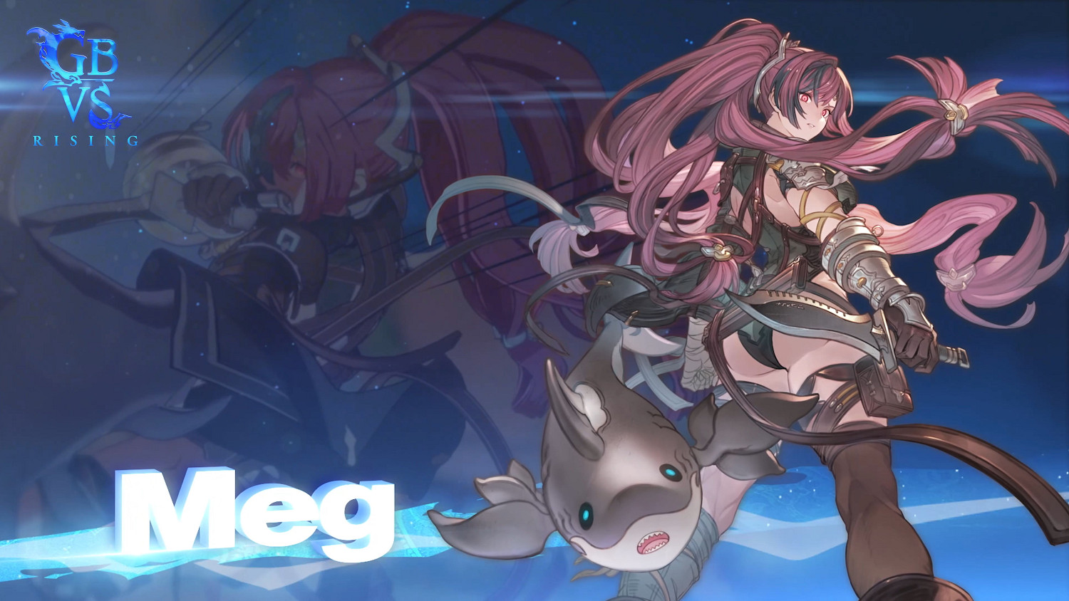 《碧藍幻想Versus:崛起》DLC角色“梅格”即將上線 《碧藍幻想Versus:崛起》DLC角色“梅格”即將上線