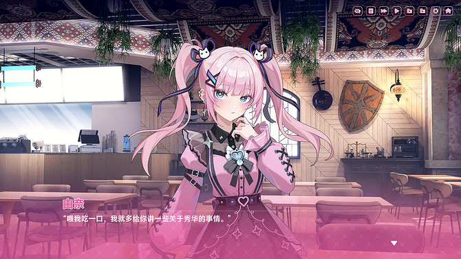 三種不同地雷女!《中國式地雷女》試玩10月下旬公開 三種不同地雷女!《中國式地雷女》試玩10月下旬公開