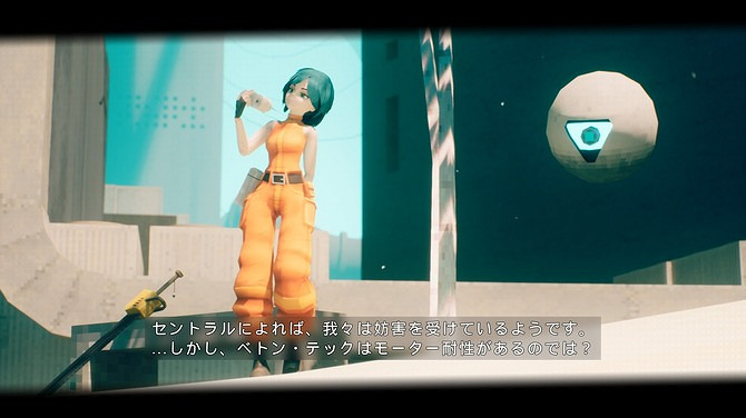 《廢都電鋸姬》Steam新品節亮相：手感極佳的3D跑酷!