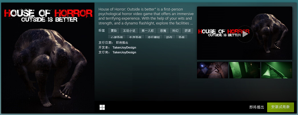 Steam十月新品節現已開啟:海量精品遊戲免費試玩! Steam十月新品節現已開啟:海量精品遊戲免費試玩!