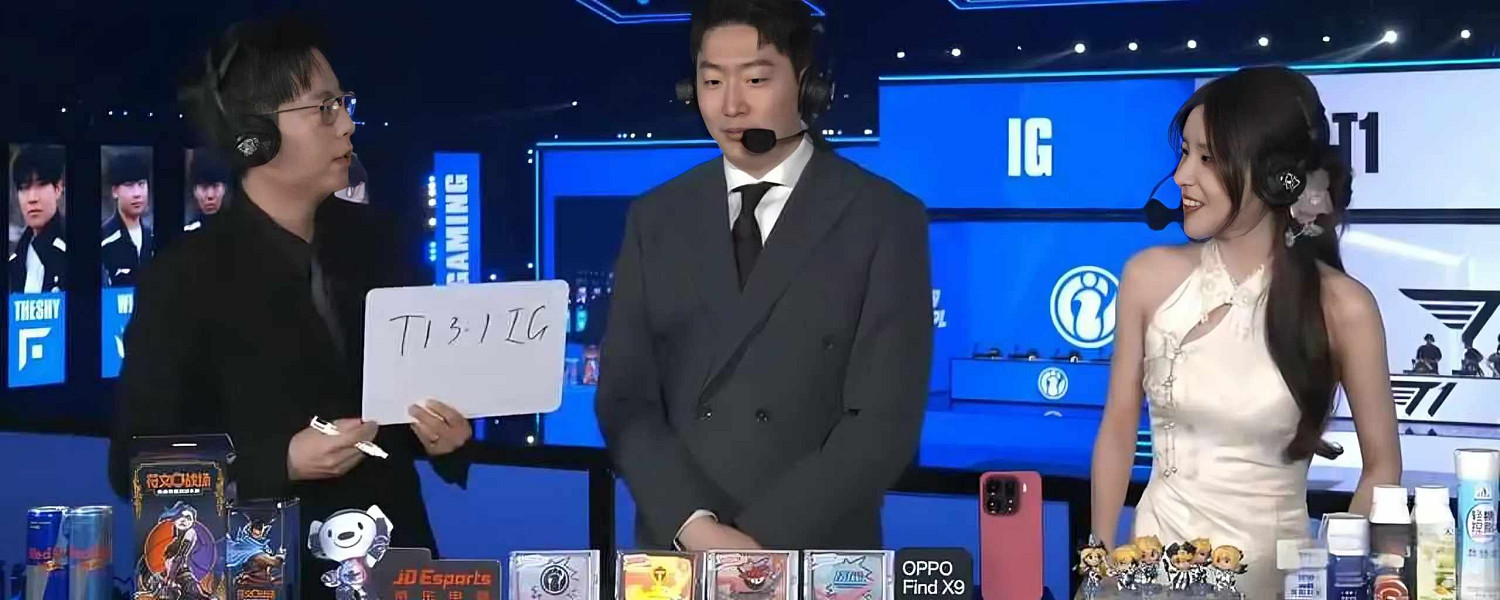 S15賽事解說Rita新中式造型出圈！網友直呼塔子姐好美