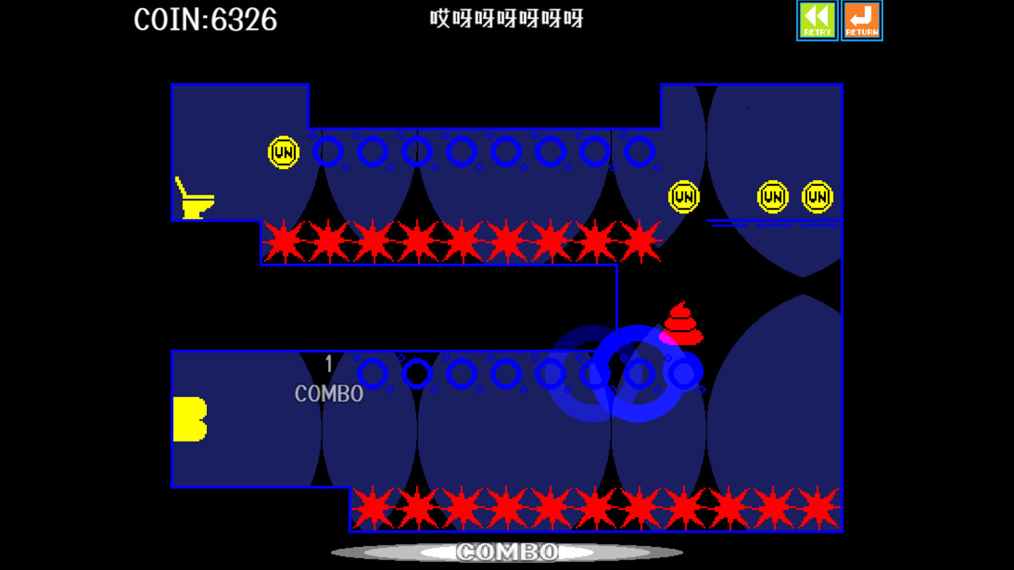 2D動作遊戲《糞勇前進》定檔11月19日登陸Steam! 2D動作遊戲《糞勇前進》定檔11月19日登陸Steam!