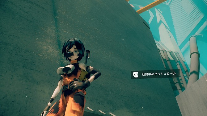 《廢都電鋸姬》Steam新品節亮相：手感極佳的3D跑酷!