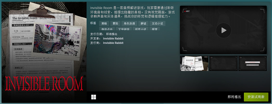 Steam十月新品節現已開啟:海量精品遊戲免費試玩! Steam十月新品節現已開啟:海量精品遊戲免費試玩!