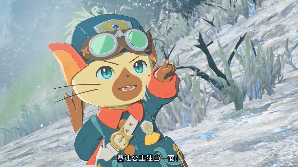 命運之輪轉向公主!《魔物獵人 物語3》「公主篇」 命運之輪轉向公主!《魔物獵人 物語3》「公主篇」