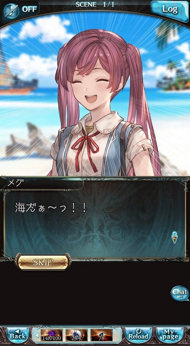 《GBVSR》新角色梅格！變成無敵鯊魚手和百合的少女