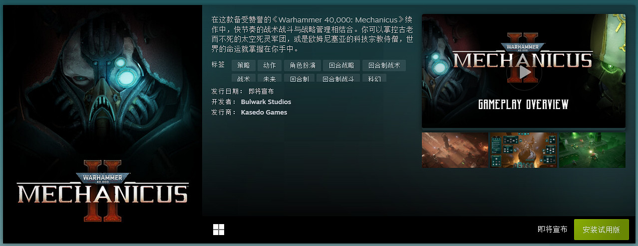 Steam十月新品節現已開啟:海量精品遊戲免費試玩! Steam十月新品節現已開啟:海量精品遊戲免費試玩!