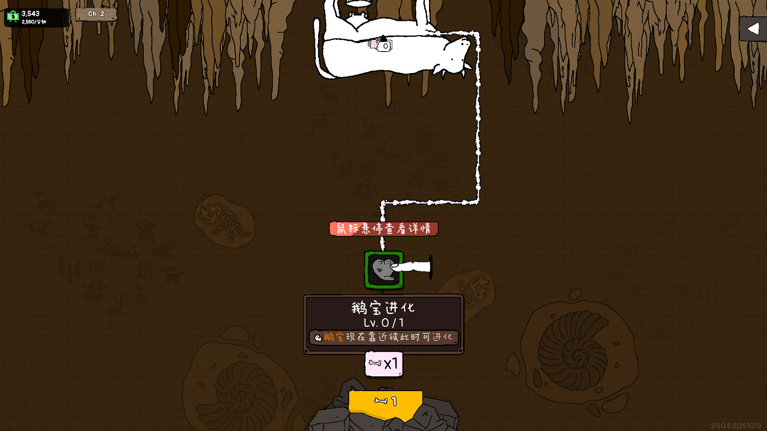 San值狂降的小動畫出遊戲了?依舊頭皮發麻 San值狂降的小動畫出遊戲了?依舊頭皮發麻