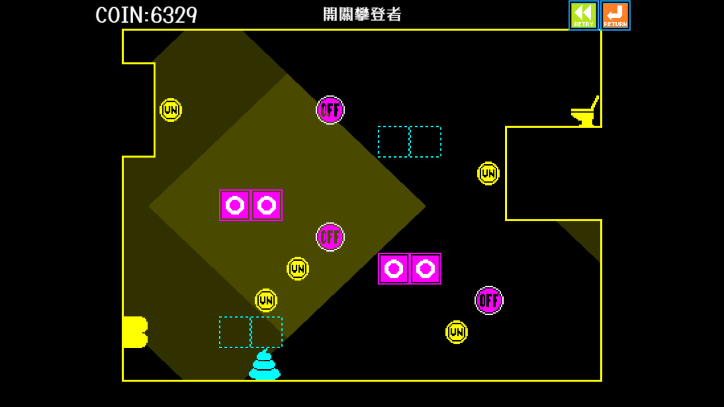2D動作遊戲《糞勇前進》定檔11月19日登陸Steam! 2D動作遊戲《糞勇前進》定檔11月19日登陸Steam!