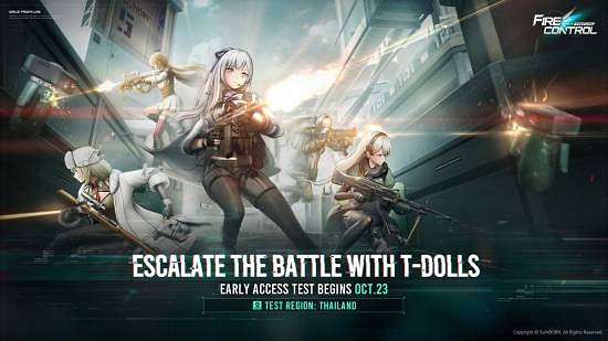 10月23日泰國搶先體驗少女前線新作 存檔繼承且將擴測