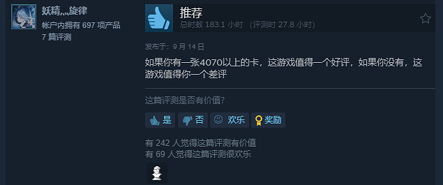 發售一個月就打折!《邊緣禁地4》新史低享8折優惠 發售一個月就打折!《邊緣禁地4》新史低享8折優惠