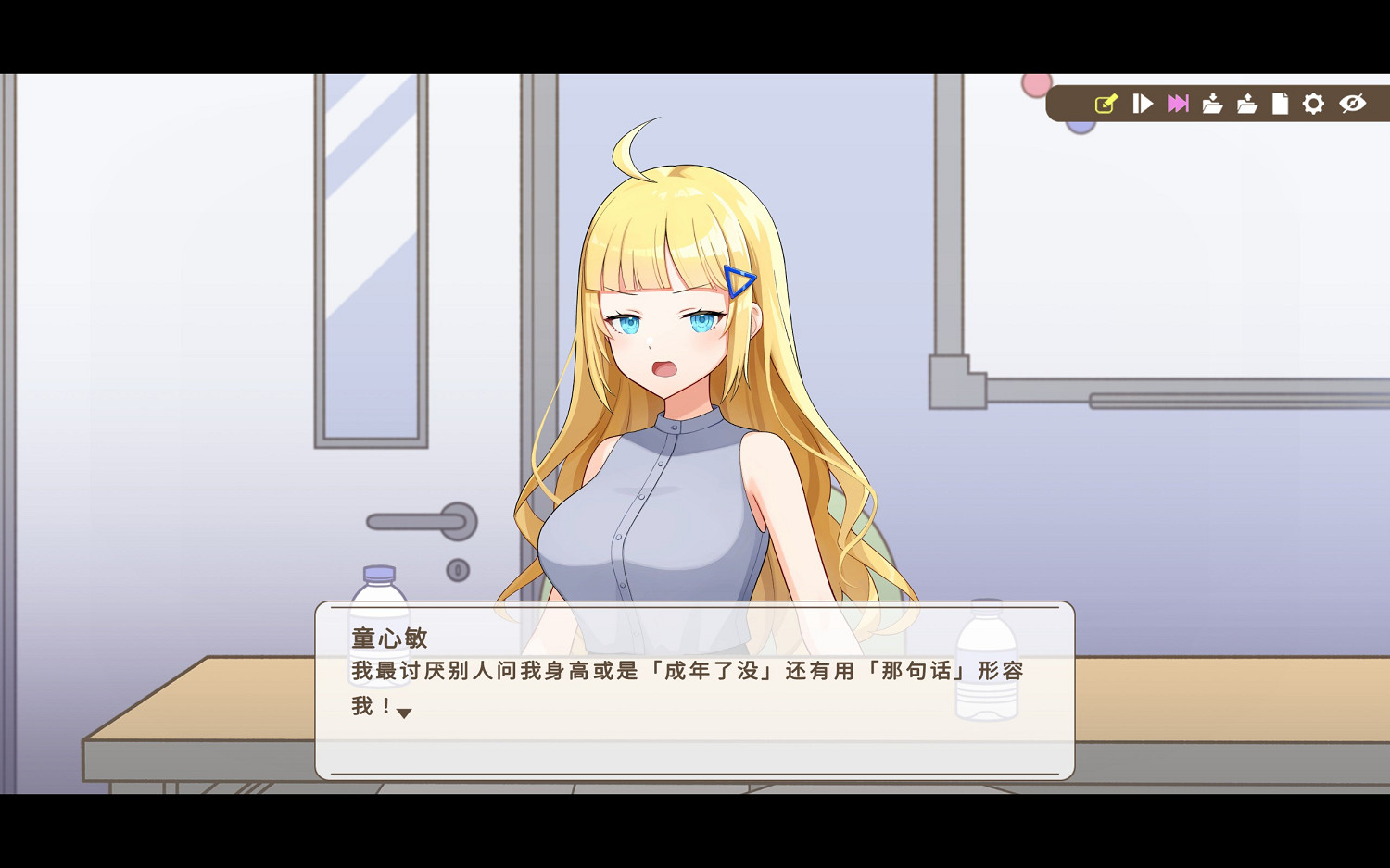 虛擬主播推理遊戲《誰是中之人》上線10月新品節 虛擬主播推理遊戲《誰是中之人》上線10月新品節