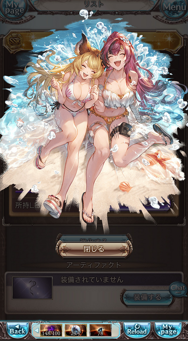 《GBVSR》新角色梅格！變成無敵鯊魚手和百合的少女