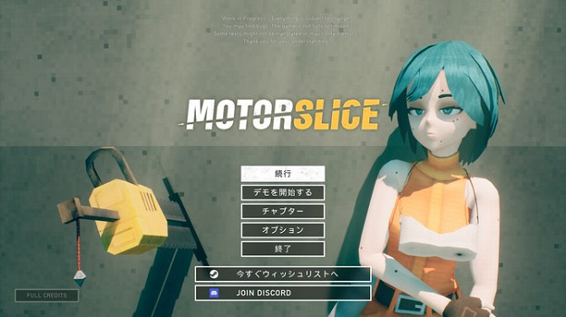 《廢都電鋸姬》Steam新品節亮相：手感極佳的3D跑酷!