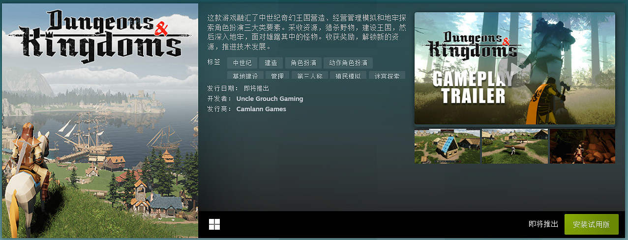 Steam十月新品節現已開啟:海量精品遊戲免費試玩! Steam十月新品節現已開啟:海量精品遊戲免費試玩!