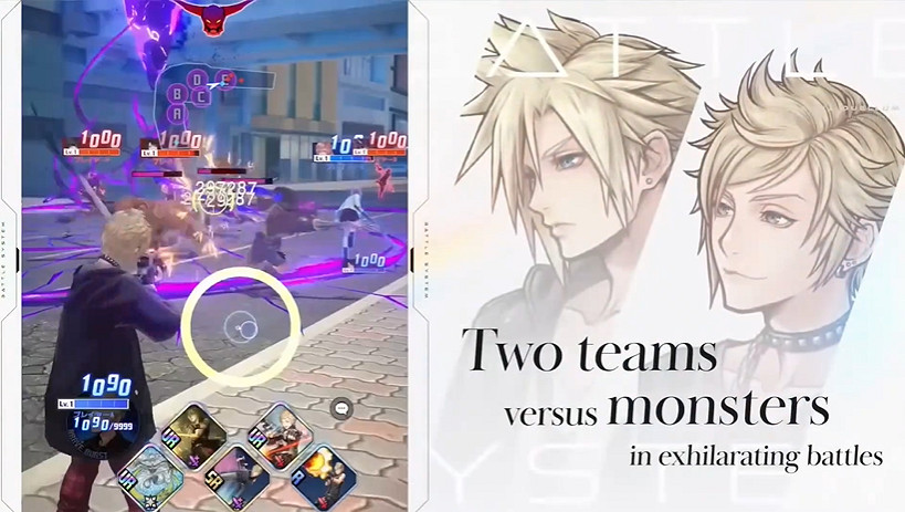 SE新遊《最終幻想:紛爭Duellum》正式公布!明年上線 SE新遊《最終幻想:紛爭Duellum》正式公布!明年上線