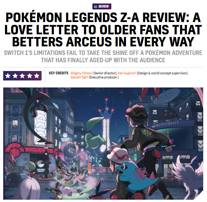 知名媒體為《寶可夢Z-A》打滿分：一封獻給粉絲的情書!