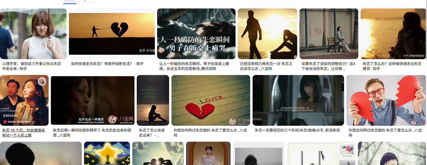 《有這麽一個家夥》評測：不是，她真的不一樣！