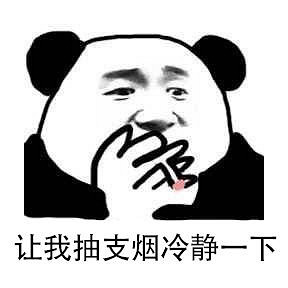 當戰法牧遇上奪寶射擊 《灰境行者》首曝解析