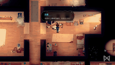 解密治愈向RPG Steam新遊《檸檬先生》Demo支援中文！