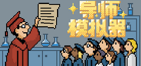 新品節又來了?來看看這些讓我欲罷不能掛機的遊戲! 新品節又來了?來看看這些讓我欲罷不能掛機的遊戲!