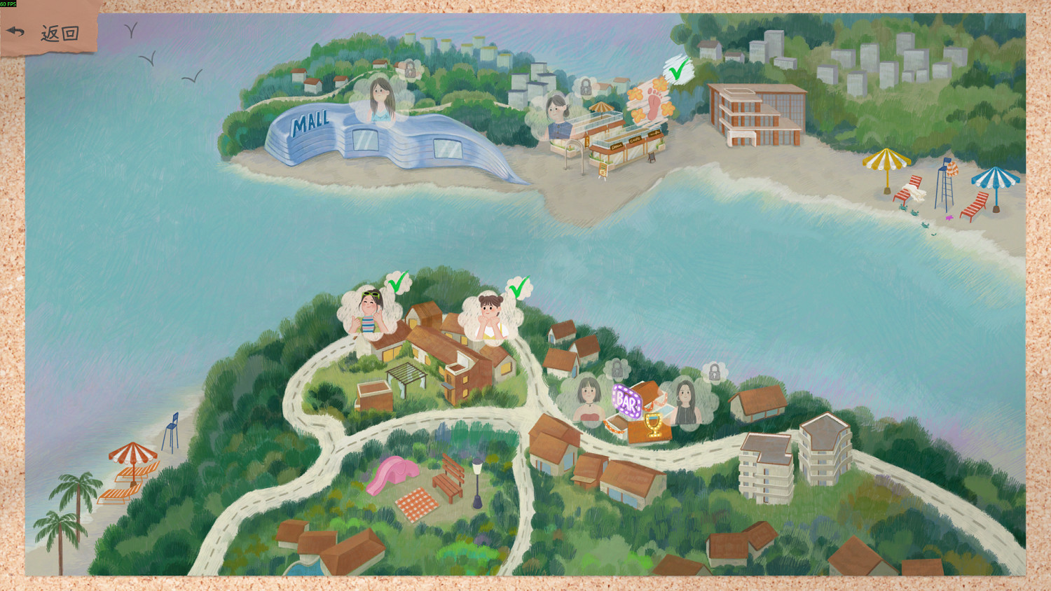 《有這麽一個家夥》評測：不是，她真的不一樣！