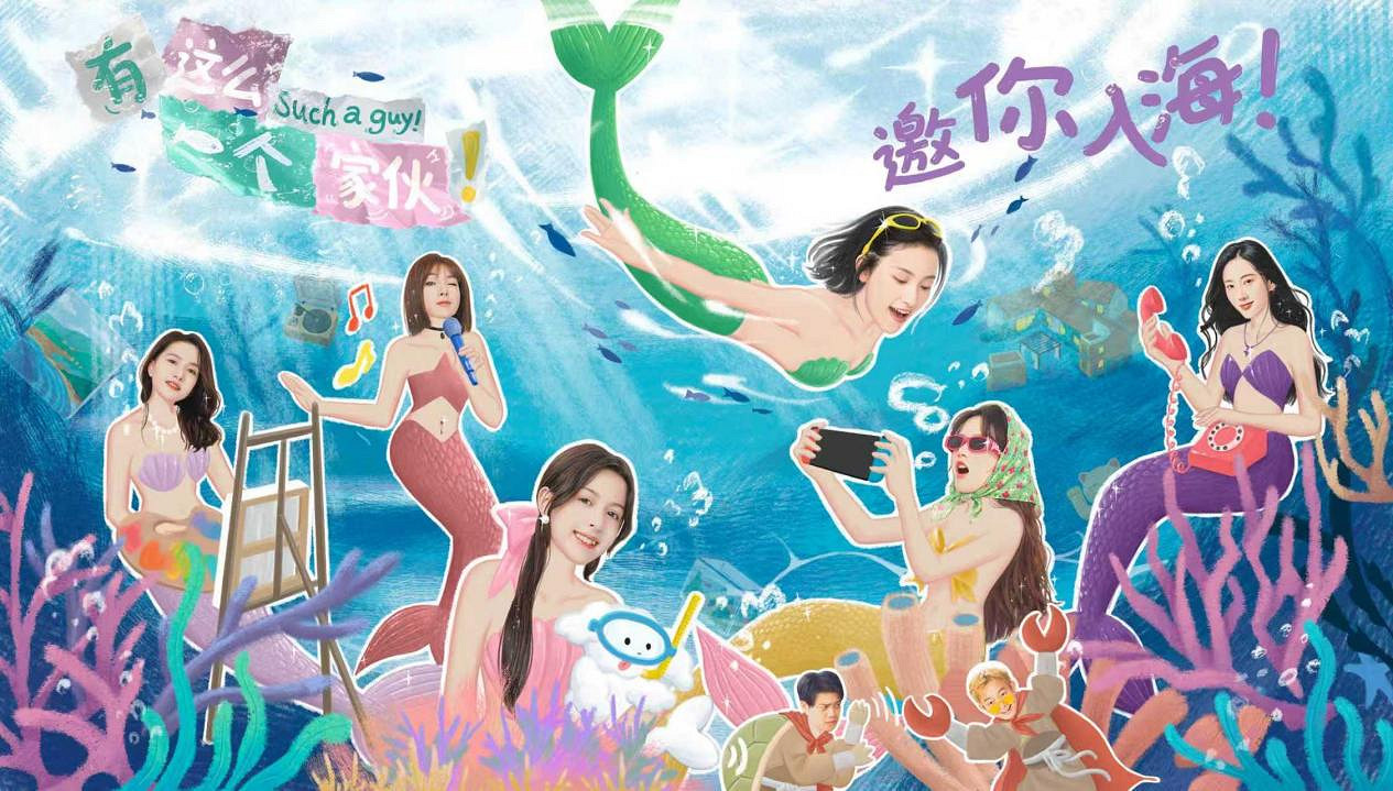 互動影遊《有這麽一個家夥》今日Steam上線:開啟你的多樣人生,書寫溫暖青春故事 互動影遊《有這麽一個家夥》今日Steam上線:開啟你的多樣人生,書寫溫暖青春故事