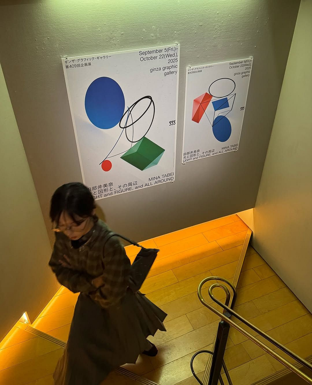 《沉默之丘f》女主臉模曬生活照:打扮美美的吃海底撈! 《沉默之丘f》女主臉模曬生活照:打扮美美的吃海底撈!