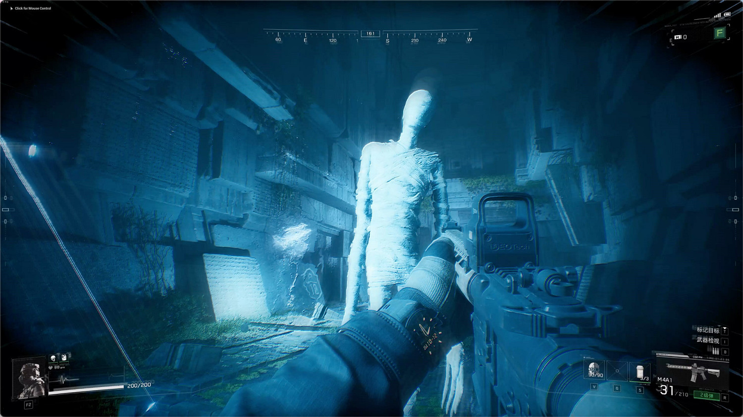 騰訊PvEvP獵殺奪寶FPS新作，《灰境行者》全球首曝