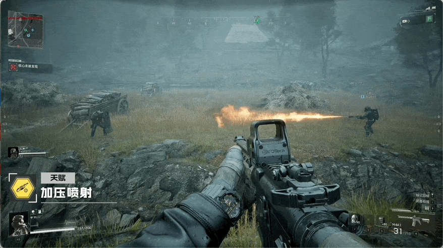 騰訊PvEvP獵殺奪寶FPS新作，《灰境行者》全球首曝