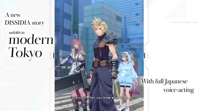 SE新遊《最終幻想:紛爭Duellum》正式公布!明年上線 SE新遊《最終幻想:紛爭Duellum》正式公布!明年上線