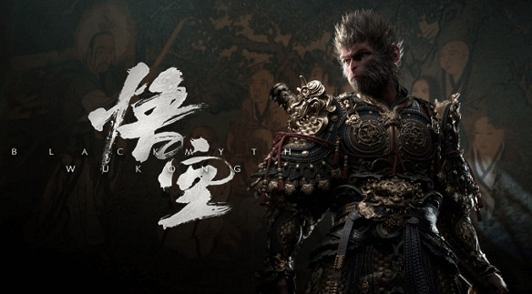 《黑神話：悟空》Xbox版更新上線！部分報錯BUG修復