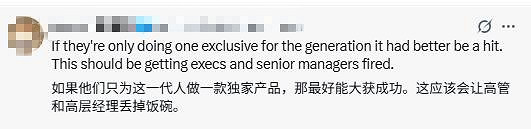 不如前作?曝《羊蹄山》首月玩家比《對馬島》少25% 不如前作?曝《羊蹄山》首月玩家比《對馬島》少25%